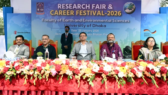 ঢাকা বিশ্ববিদ্যালয়ে দিনব্যাপী গবেষণা মেলা ও ক্যারিয়ার উৎসব